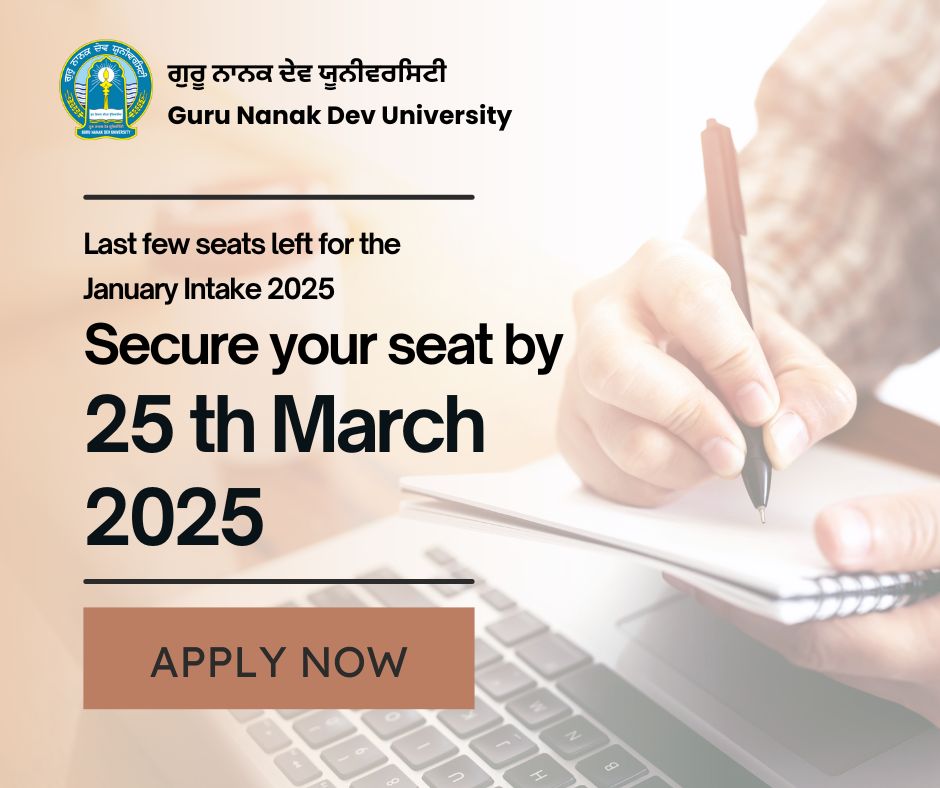 GNDU Admission