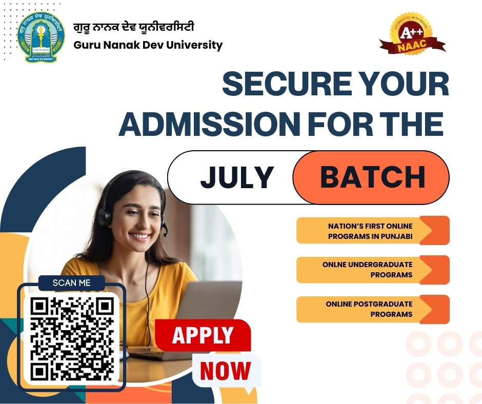 GNDU Admission